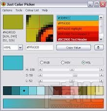 Just Color Picker(取色工具)(2)