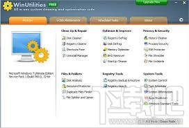 WinUtilities(2)