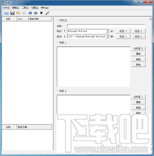 ID3标签编辑器(3)