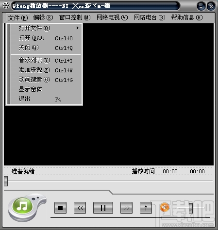 Qfeng多媒体播放器(3)