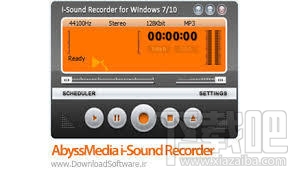 Abyssmedia i-Sound Recorder(2)