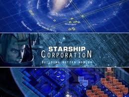 星舰企业（Starship Corporation）PC完整绿色版(3)