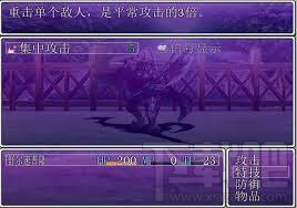 光与暗外传：末日终结者简体中文版(1)