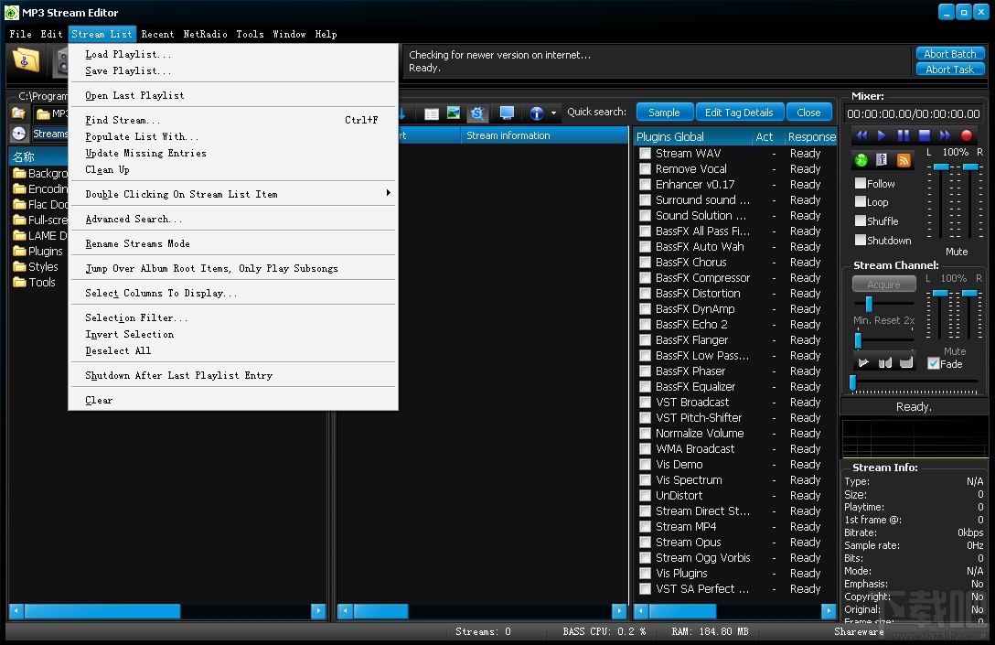 MP3 Stream Editor(3)