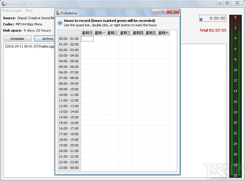 RadioLogger(2)