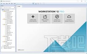 VMware Workstation(2)