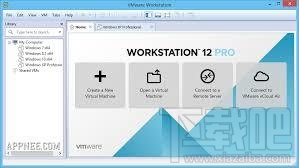 VMware Workstation(3)