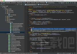 IntelliJ IDEA(2)