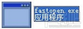 fastopen.exe(3)