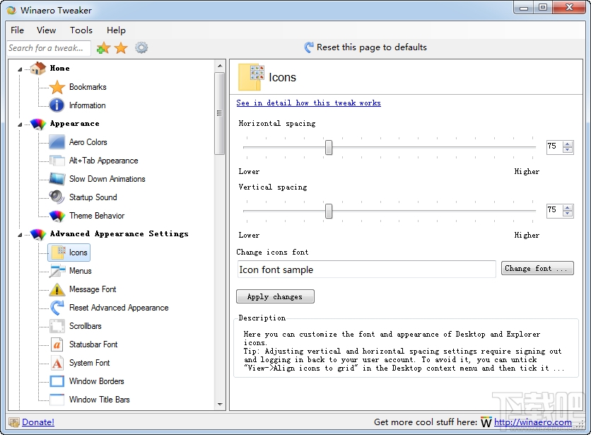 Winaero Tweaker(4)