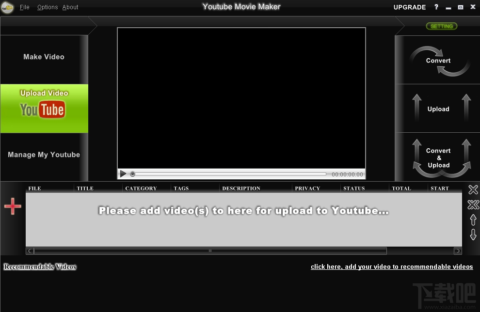 Youtube Movie Maker(3)