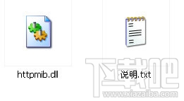 httpmib.dll(1)