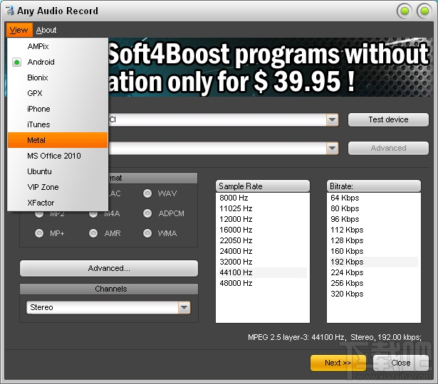 Soft4Boost Any Audio Record(2)