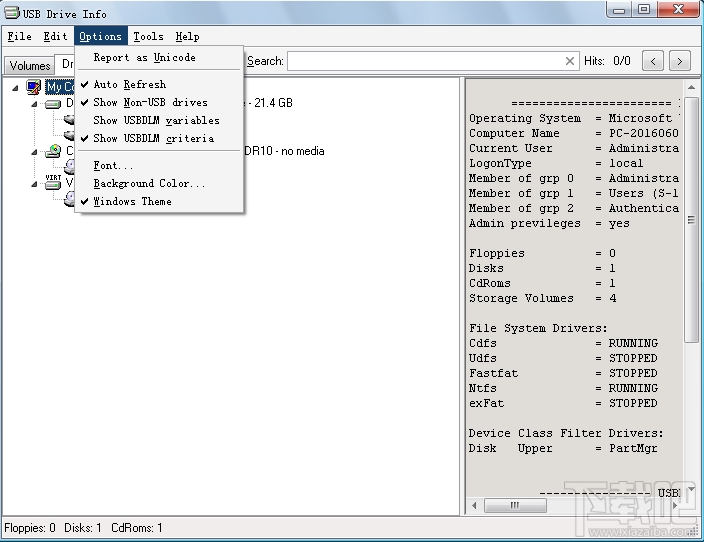 USB Drive Letter Manager(2)