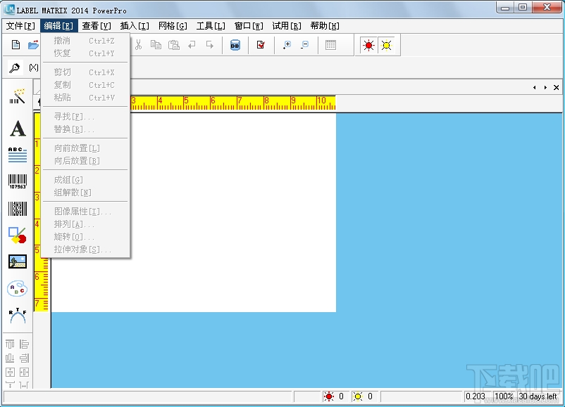 LABEL MATRIX(2)