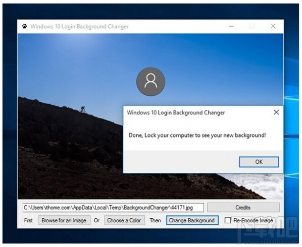 Win10登录界面修改工具(1)