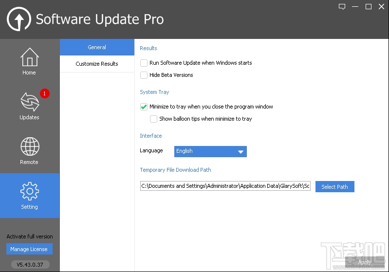 Glary Software Update(2)