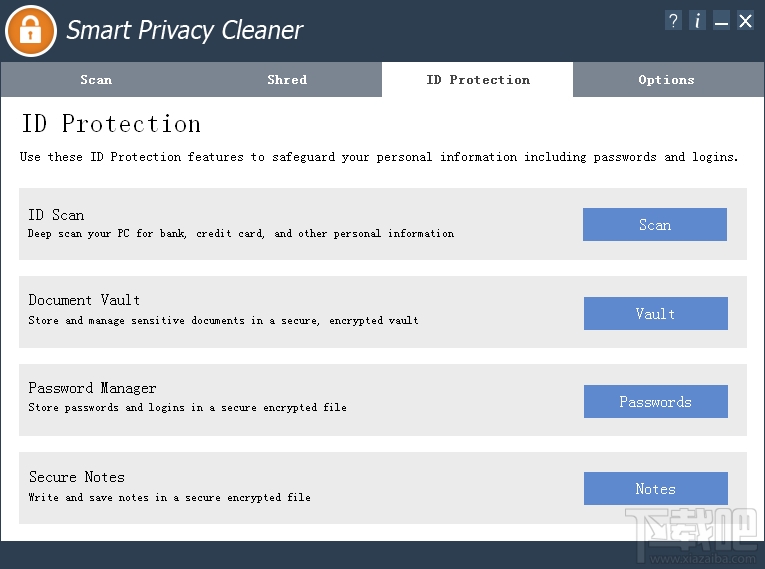 Smart Privacy Cleaner(2)