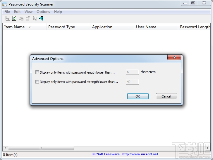 Password Security Scanner(1)