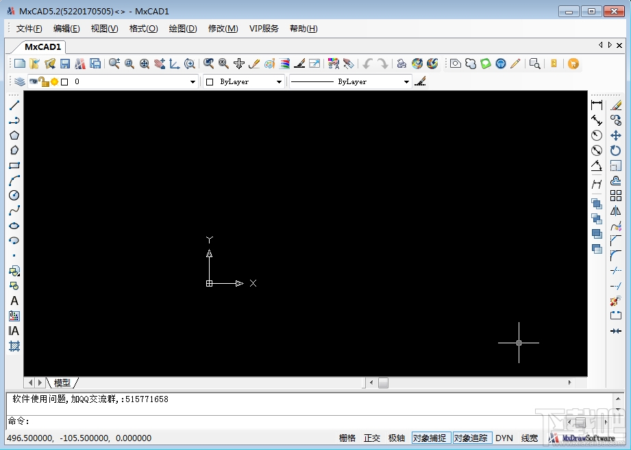 梦想CAD软件(mxcad)