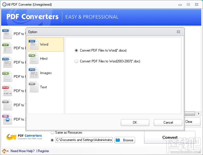 All PDF Converter(1)