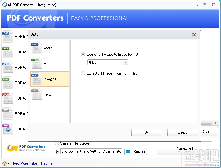 All PDF Converter(3)