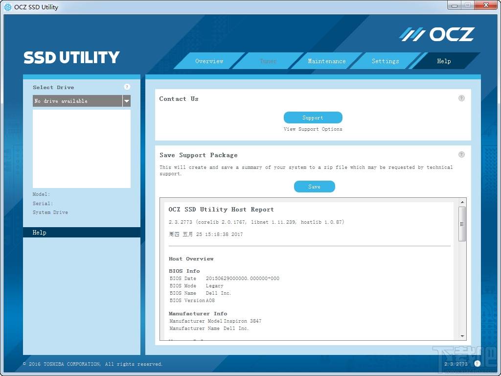 OCZ SSD Utility(2)