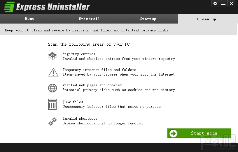 Express Uninstaller(软件卸载工具)(1)