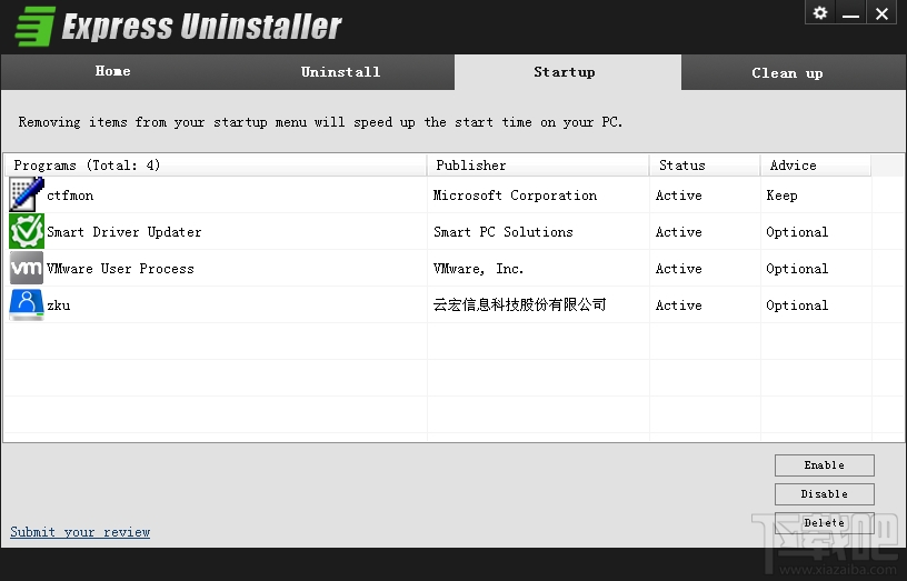 Express Uninstaller(软件卸载工具)(2)