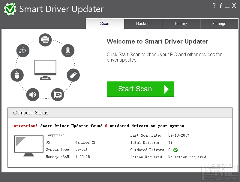 Smart Driver Updater(3)