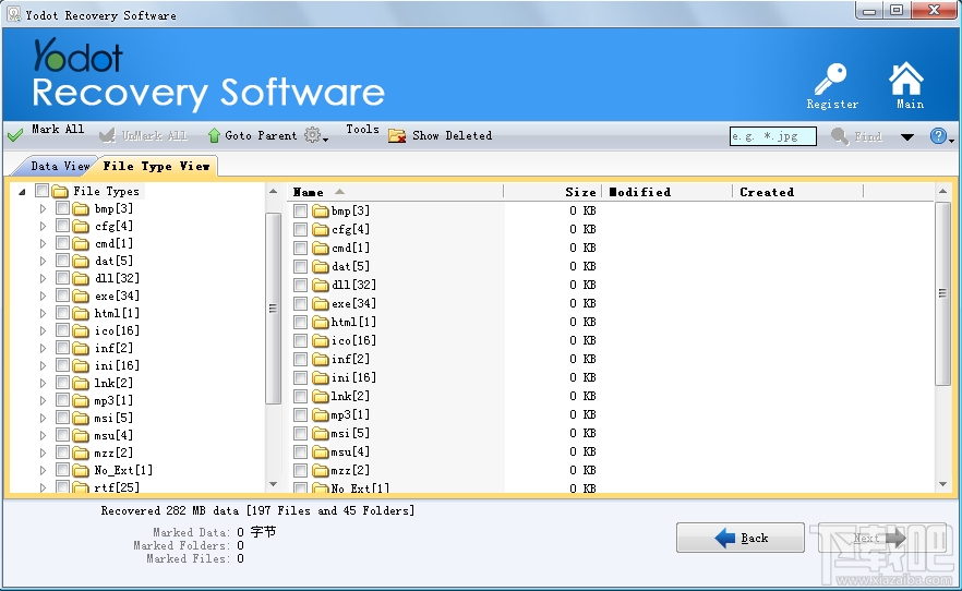 Yodot File Recovery(1)