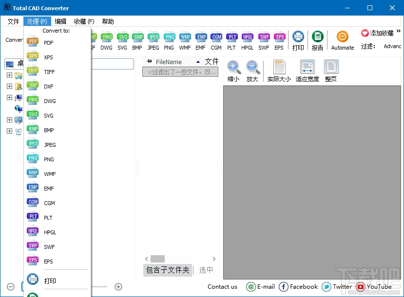 Total CAD Converter(3)