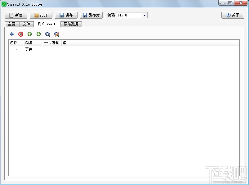 Torrent File Editor(2)