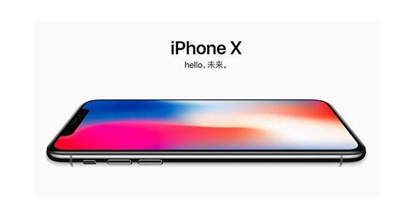 iPhoneX使用教程