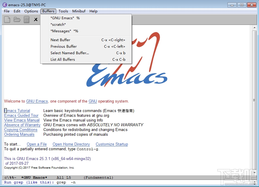 Gnu Emacs(2)