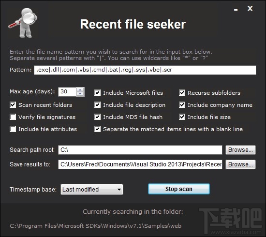 Recent File Seeker(文件搜索工具)