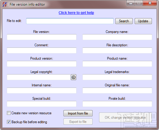 File Version Info Editor(文件版本信息修改)