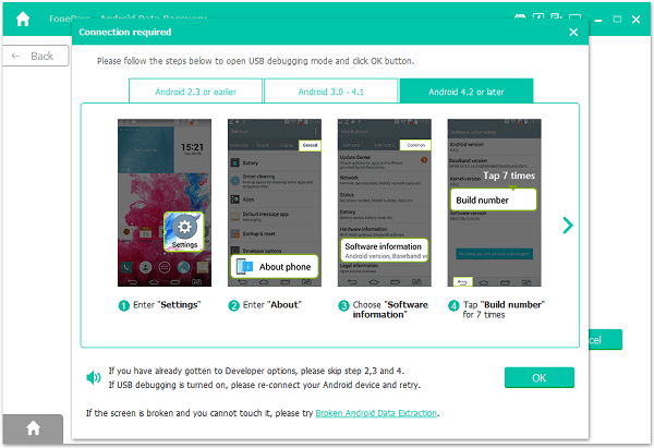 FonePaw Android Data Recovery(安卓数据恢复软件)(2)