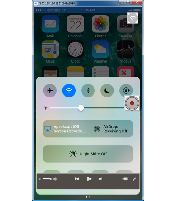 Apeaksoft ios screen recorder(2)