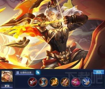 王者荣耀S12赛季续航穿甲流后羿崛起