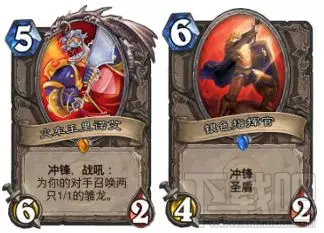 炉石传说经典动物园卡组攻略