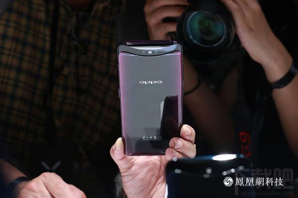 OPPO FindX图片来了，现场图赏 正反无孔+93%屏占比