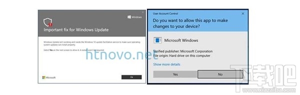 微软推Windows 10升级“弹窗”提醒服务