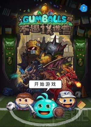 不思议迷宫燃爆绿茵活动怎么玩？