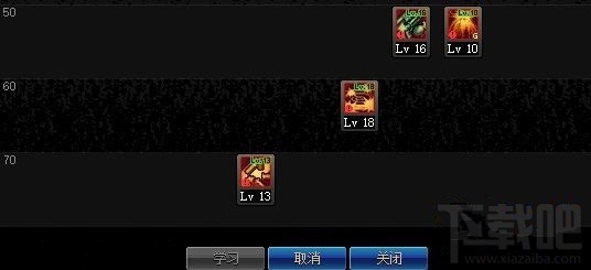 dnf佣兵怎么加点