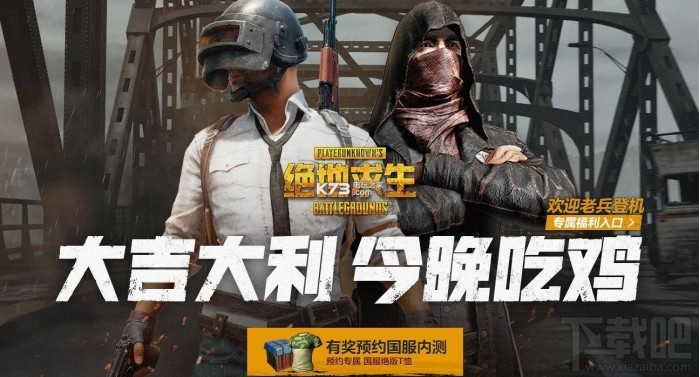 WeGame和Steam哪个好，有什么区别，您会选择谁呢？