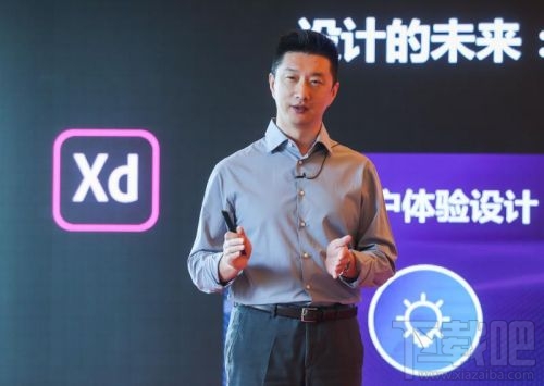 Adobe XD CC简体中文版起步计划 可免费使用