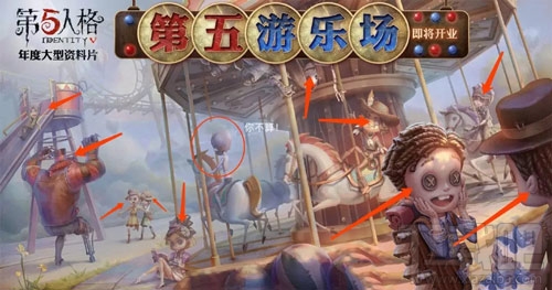 第五人格双监管者模式怎么样？什么时候上线