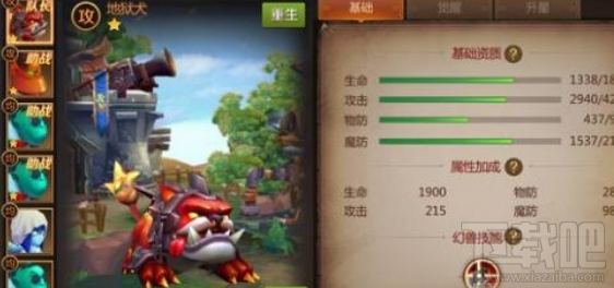 我叫MT4奶妈副本怎么站位_奶妈副本站位方法