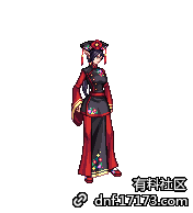 DNF亚洲旅行礼包中国装扮怎么样